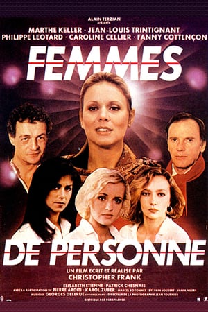 Image Femmes de personne