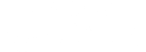 En busca del mapa perdido — Logos 3