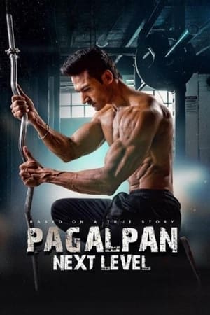 Poster Pagalpan Next level (2023)