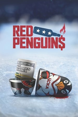 Image Красные пингвины