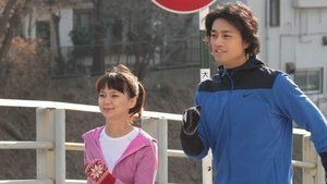前を向き生きる覚悟 僕は負けない!