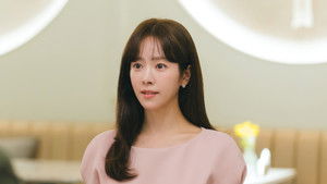 The Practical Guide to Love: 1×3