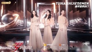 Images posters