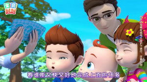 Episode 6 | StreamHub