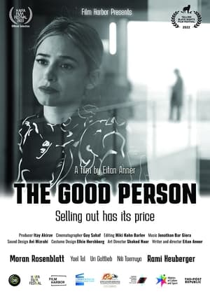 Poster The Good Person (2023)
