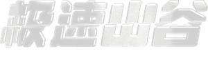 Motorvalley — Logos 8