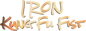 Iron Kung Fu Fist — Logos 4
