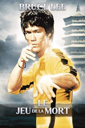  Game Of Death - Bruce Lee