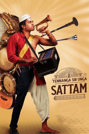 Yennanga Sir Unga Sattam