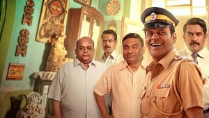 Inspector Zende (2025) สารวัตรซ่าปะทะทรชน