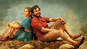 Viruman (2022) Tamil Movie Trailer, Cast, Release Date & More Info