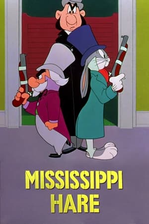 Poster Mississippi Hare 1949