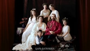 poster The Romanovs