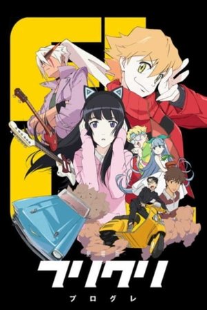 Assistir FLCL Online Grátis