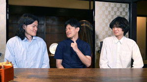 Magical Japanese: 4×10