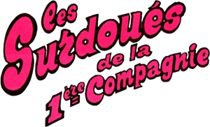 Les surdoués de la première compagnie