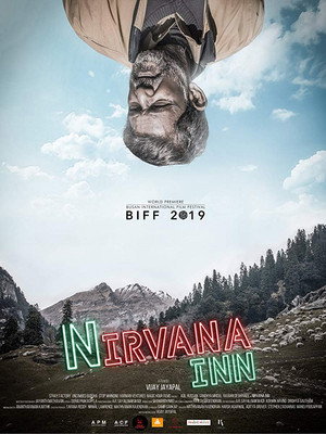 時計 Nirvana Inn フルムービーオンラインで無料 2019