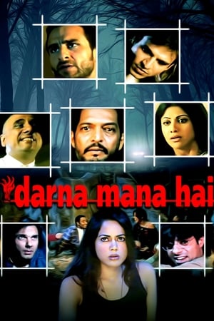 Darna Mana Hai poster