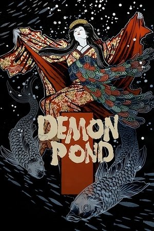 Image Demon Pond