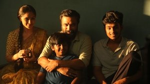 Tourist Family (2025)