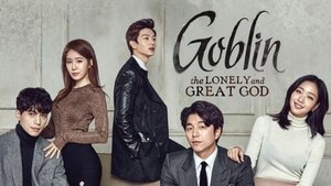 Goblin 2016