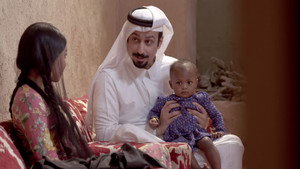 الحلقة 3