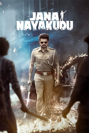 poster Jana Nayagan