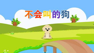 Episode 16 | StreamHub