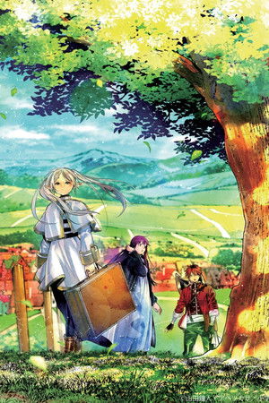 poster Frieren: Beyond Journey's End