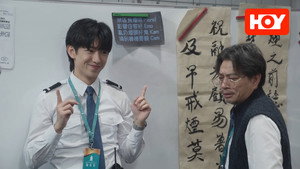 Episodio 4
