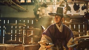 Kingdom Season 2 (2020) [COMPLETE]