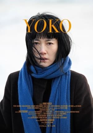 Poster Yoko (2023)