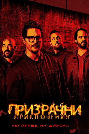 <Images posters