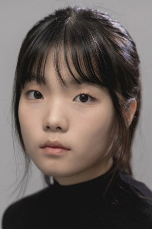 Diễn viên KimJi-won