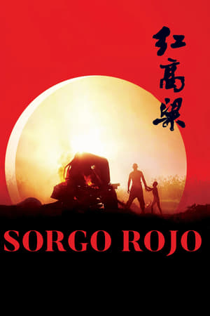 Sorgo rojo 1988