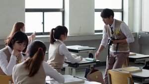 Nightmare Teacher (2016)