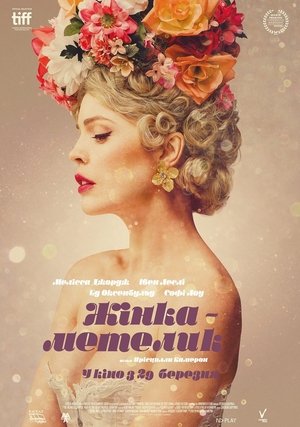 <Images posters