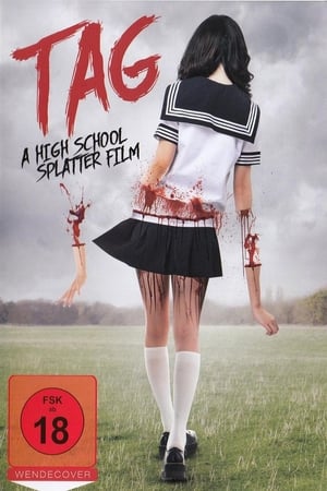 Poster Tag - A High School Splatter Film 2015