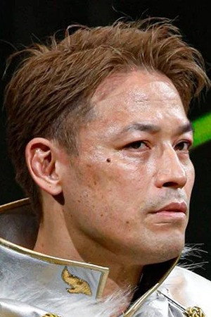 Go Shiozaki portrait