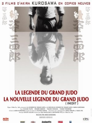 Poster La Nouvelle Légende du grand judo 1945