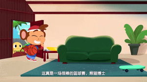 Episode 6 | StreamHub