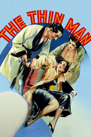 Постер фильма «Тонкий человек (1934)» — (15 из 33)