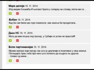 Épisode 55