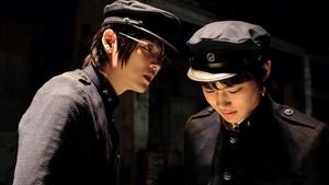 Litchi Hikari Club