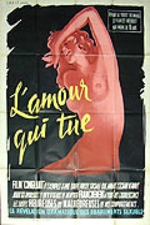 Poster Tödliche Liebe (1953)