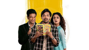 Sarangapani Jathakam (2025) Hindi Dubbed AMZN