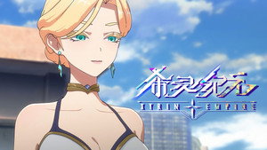 Episódio 5 - O império Xyrin