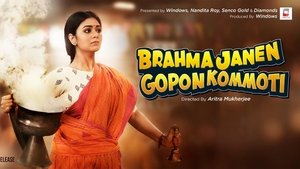 Brahma Janen Gopon Kommoti 2020 Bangla Full Movie Donwload | AMZN WebRip 1080p 9GB 4GB 2GB 720p 1GB 480p 340MB