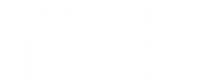 Do Outro Lado da Fronteira