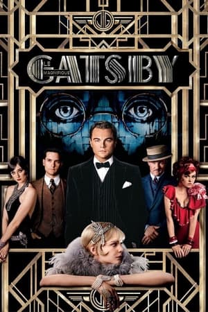 Gatsby le Magnifique 2013